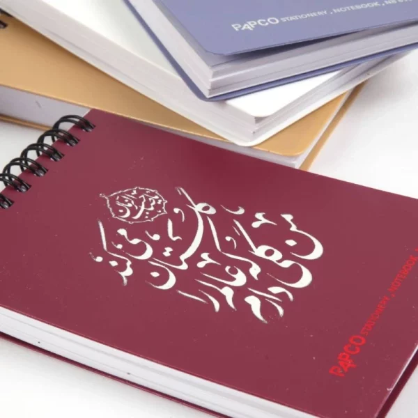 دفترچه یادداشت پاپکو با شعار من گلی دارم عالم را گلستان می کند NB_616