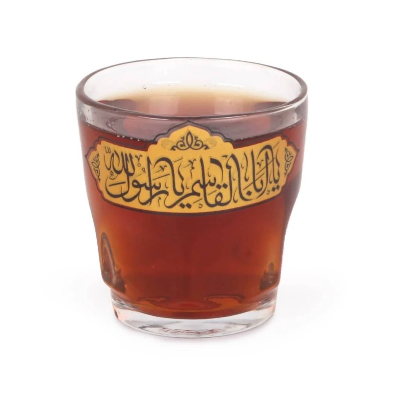 استکان تک عددی یا ابا القاسم یا رسول الله