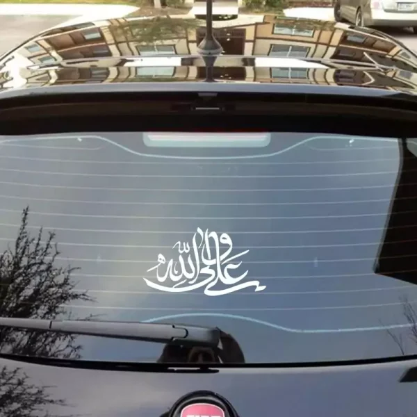 استیکر شیشه خودرو با شعار علی ولی الله کد 2 ابعاد 14*27