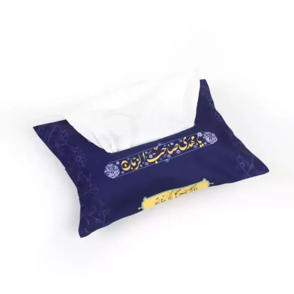 جادستمال کاغذی مخمل با شعار یا مهدی صاحب الزمان رنگ بنفش