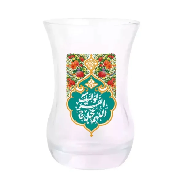 استکان تک عددی کمر باریک بدون دسته با شعار اللهم عجل لولیک الفرج طرح بهار