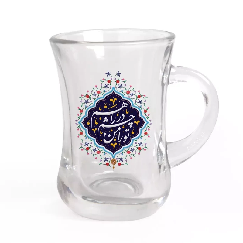 yjlyONICeahA93PYx1x3krenjEN9d8Ll6EiEqV5MIKEmCCSJ7o.jpg_800X800X70 استکان تک عددی کمر باریک دسته دار با شعار تو را من چشم در راهم